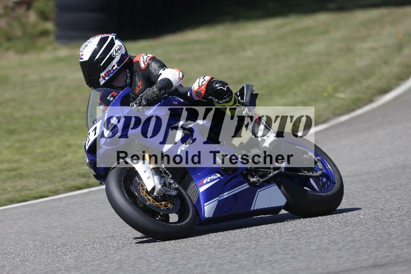 /27 24.07.2026  Speer Racing ADR/Gruppe rot/21